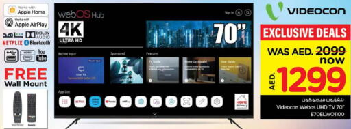 VIDEOCON Smart TV  in Nesto Hypermarket in UAE - Sharjah / Ajman