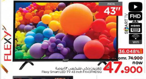 FLEXY Smart TV  in Nesto Hyper Market   in Oman - Muscat