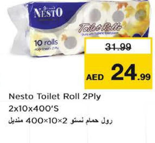    in Nesto Hypermarket in UAE - Sharjah / Ajman