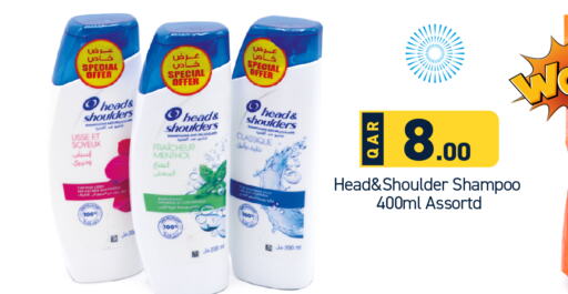 HEAD & SHOULDERS Shampoo / Conditioner  in Paris Hypermarket in Qatar - Al-Shahaniya