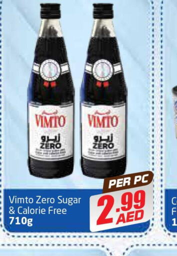 VIMTO   in Delta Centre in UAE - Dubai