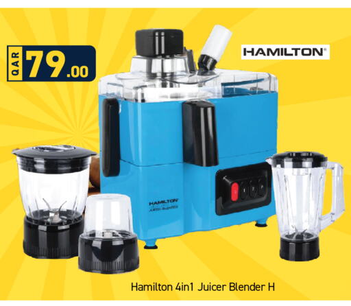 HAMILTON Mixer / Grinder  in Paris Hypermarket in Qatar - Al Rayyan