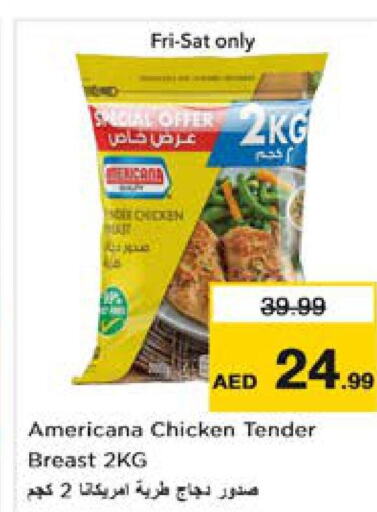 AMERICANA Chicken Breast  in Nesto Hypermarket in UAE - Al Ain