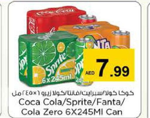    in Nesto Hypermarket in UAE - Sharjah / Ajman