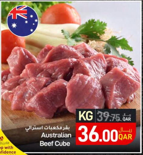  Beef  in SPAR in Qatar - Doha