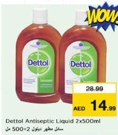 DETTOL