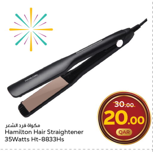  Hair Appliances  in Paris Hypermarket in Qatar - Al-Shahaniya