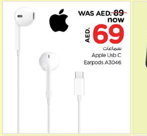 APPLE Earphone  in Nesto Hypermarket in UAE - Fujairah