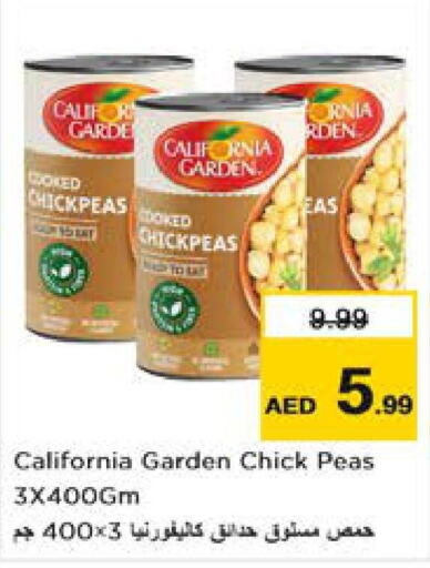 CALIFORNIA GARDEN Chick Peas  in Nesto Hypermarket in UAE - Fujairah