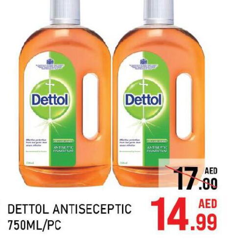 DETTOL Disinfectant  in C.M. supermarket in UAE - Abu Dhabi