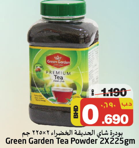  Tea Powder  in نستو in البحرين