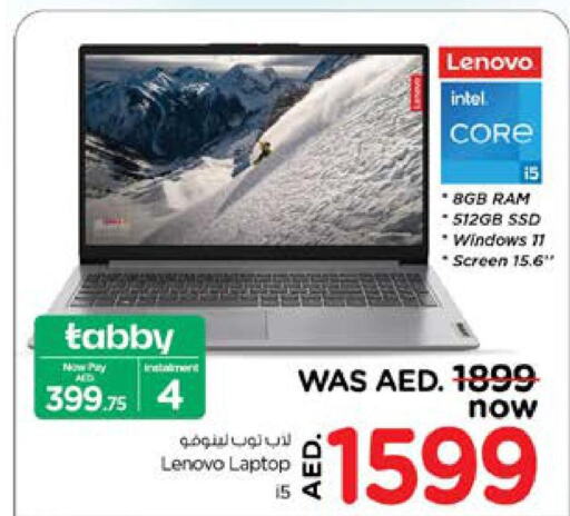 LENOVO Laptop  in Nesto Hypermarket in UAE - Sharjah / Ajman