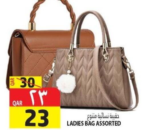  Ladies Bag  in Marza Hypermarket in Qatar - Al Daayen