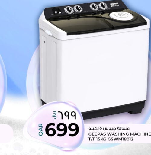 GEEPAS Washing Machine  in Rawabi Hypermarkets in Qatar - Al Rayyan