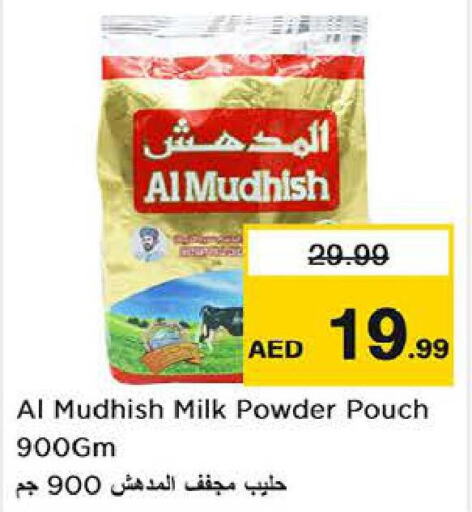 ALMUDHISH Milk Powder  in Nesto Hypermarket in UAE - Abu Dhabi