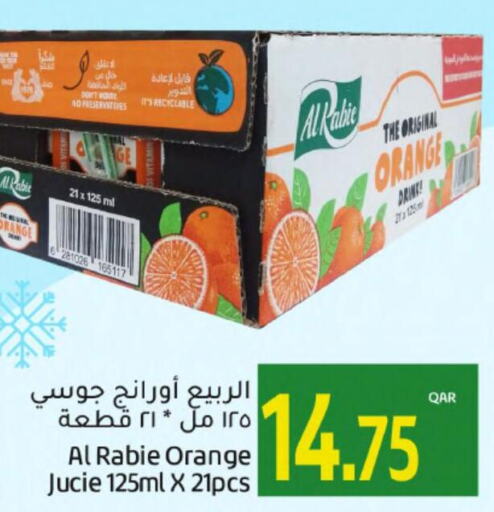 AL RABIE   in Gulf Food Center in Qatar - Al Shamal