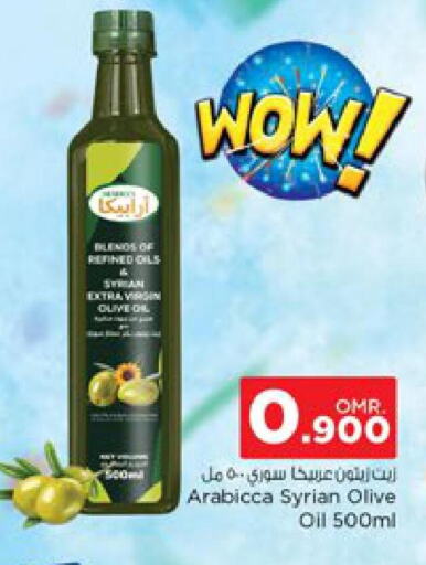  Olive Oil  in Nesto Hyper Market   in Oman - Muscat