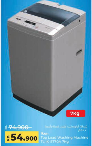 IKON Washing Machine  in Lulu Hypermarket  in Kuwait - Jahra Governorate