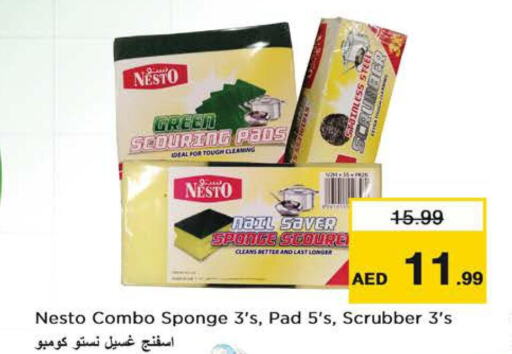    in Nesto Hypermarket in UAE - Sharjah / Ajman