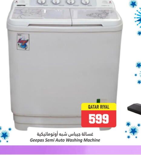 GEEPAS Washing Machine  in Dana Hypermarket in Qatar - Al Rayyan