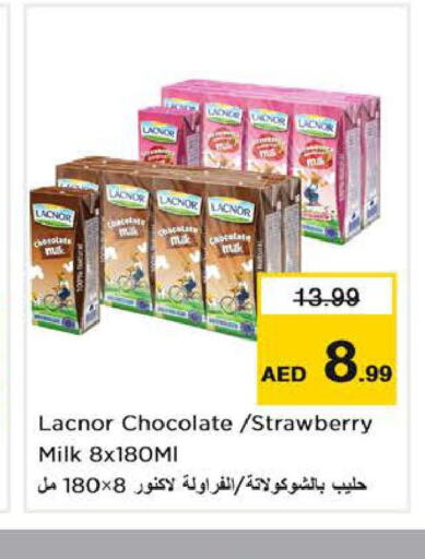 LACNOR Flavoured Milk  in Nesto Hypermarket in UAE - Fujairah