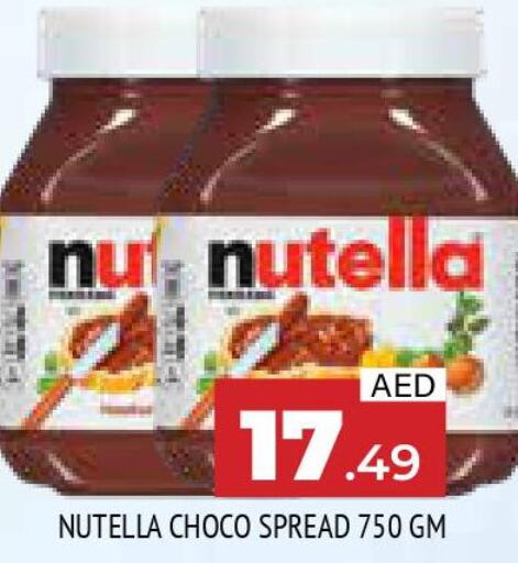 NUTELLA Chocolate Spread  in AL MADINA in UAE - Sharjah / Ajman