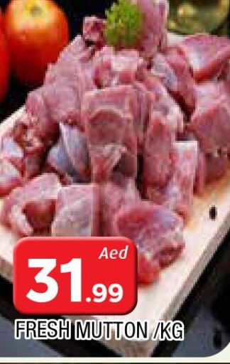  Mutton / Lamb  in AL MADINA in UAE - Sharjah / Ajman