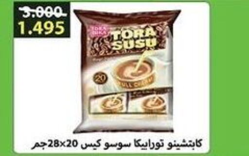 TORA BIKA Coffee  in  Adailiya Cooperative Society in Kuwait - Jahra Governorate