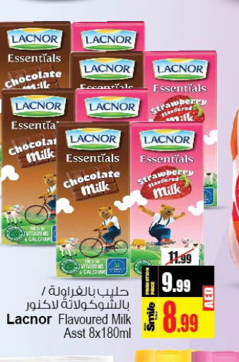 LACNOR Flavoured Milk  in Ansar Gallery in UAE - Dubai