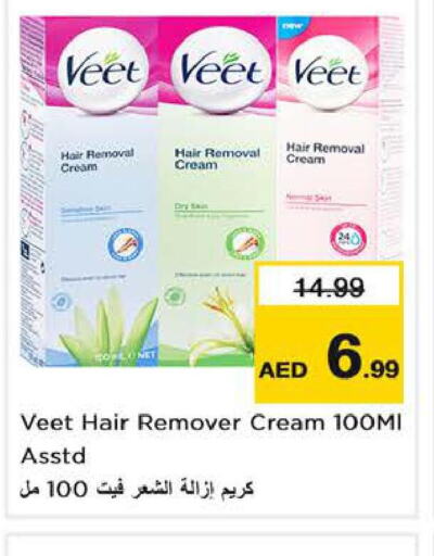 VEET Hair Remover Cream  in Nesto Hypermarket in UAE - Fujairah