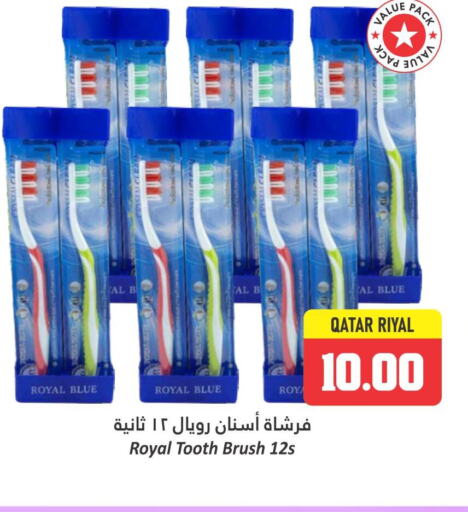  Toothbrush  in Dana Hypermarket in Qatar - Umm Salal