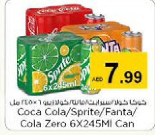    in Nesto Hypermarket in UAE - Sharjah / Ajman