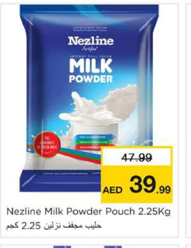 NEZLINE Milk Powder  in Nesto Hypermarket in UAE - Sharjah / Ajman