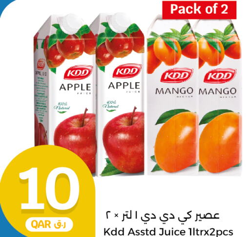 KDD   in City Hypermarket in Qatar - Al Daayen