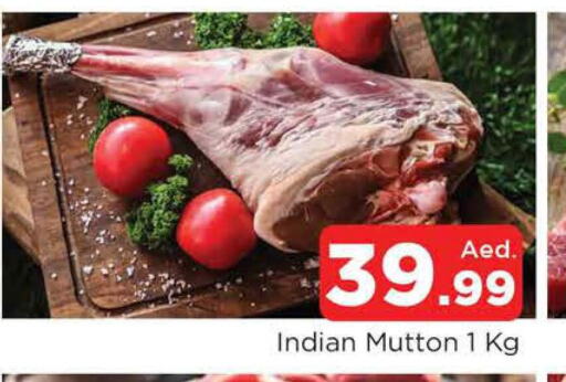  Mutton / Lamb  in AL MADINA in UAE - Sharjah / Ajman