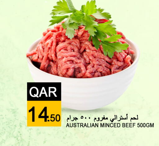  Beef  in Food Palace Hypermarket in Qatar - Umm Salal