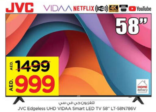 JVC Smart TV  in Nesto Hypermarket in UAE - Dubai