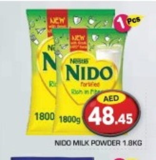 NIDO حليب مجفف  in سنابل بني ياس in الإمارات العربية المتحدة , الامارات - أبو ظبي