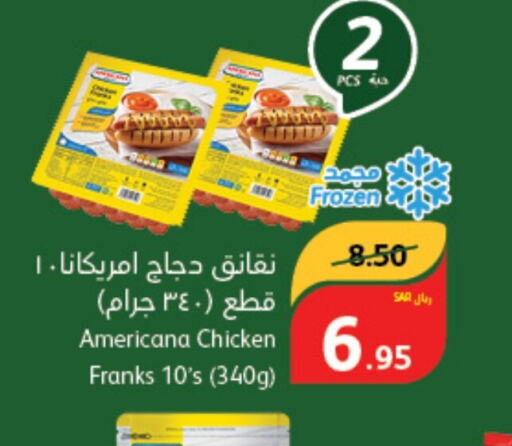 AMERICANA Chicken Franks  in Hyper Panda in KSA, Saudi Arabia, Saudi - Ar Rass