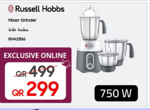 RUSSELL HOBBS خلاط/مطحنة  in تكنو بلو in قطر - أم صلال