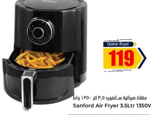 SANFORD Air Fryer  in Dana Hypermarket in Qatar - Al-Shahaniya