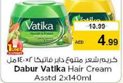 DABUR Hair Cream  in Nesto Hypermarket in UAE - Abu Dhabi