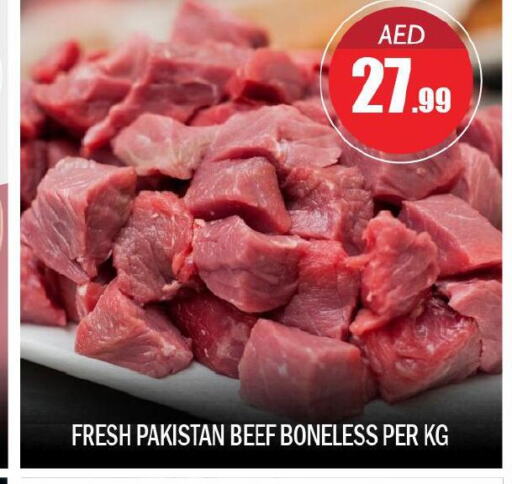  Beef  in BIGmart in UAE - Abu Dhabi