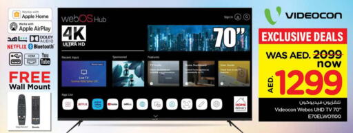 VIDEOCON Smart TV  in Nesto Hypermarket in UAE - Sharjah / Ajman