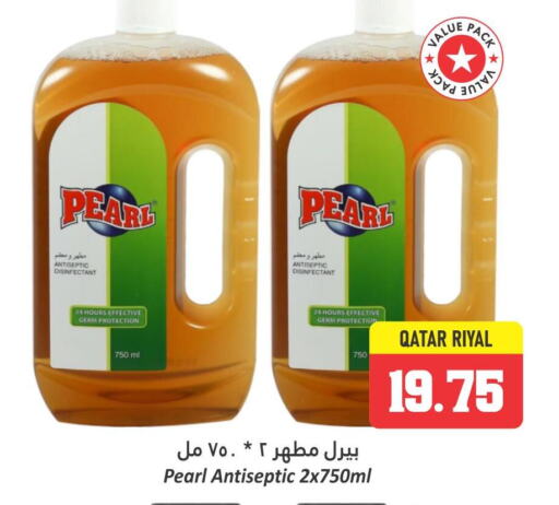 PEARL Disinfectant  in Dana Hypermarket in Qatar - Al Daayen