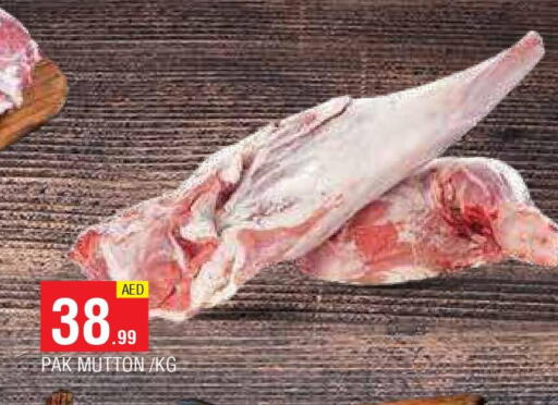  Mutton / Lamb  in AL MADINA in UAE - Sharjah / Ajman