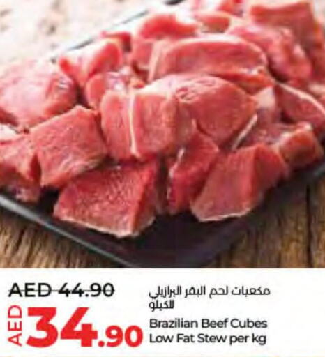  Beef  in Lulu Hypermarket in UAE - Umm al Quwain