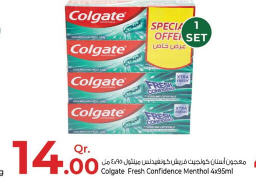 COLGATE Toothpaste  in Rawabi Hypermarkets in Qatar - Al Daayen