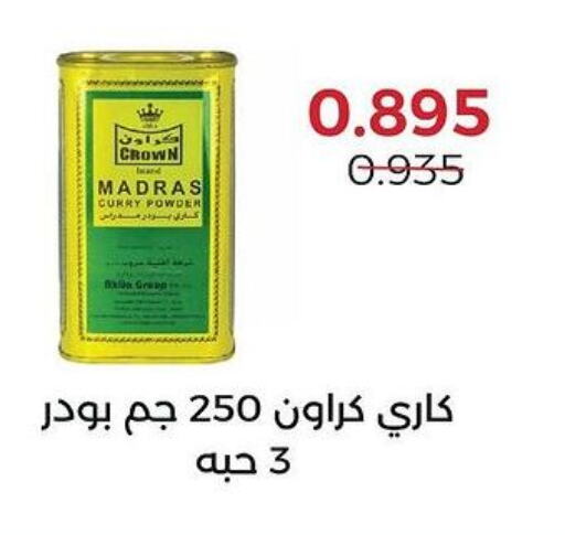 بهارات