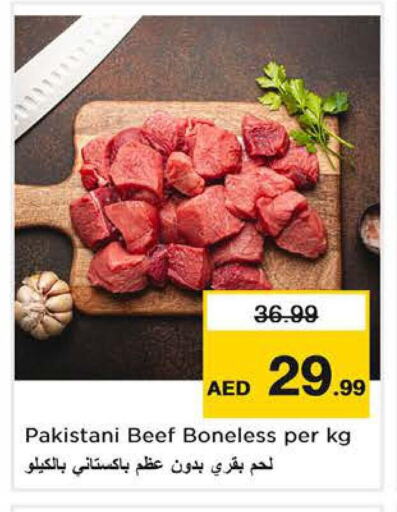  Beef  in Last Chance  in UAE - Fujairah